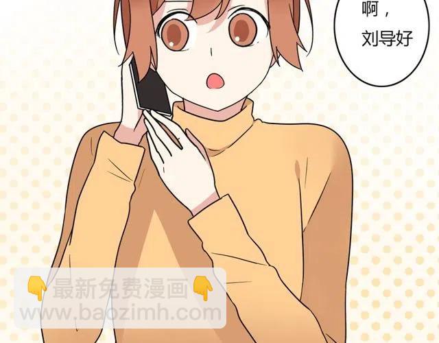 第29话 你还记得吗？我们的曾经-第29话