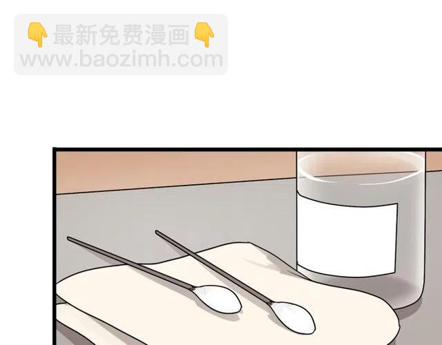 第29话 你还记得吗？我们的曾经-第29话