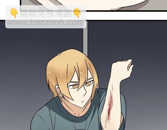 第29话 你还记得吗？我们的曾经-第29话