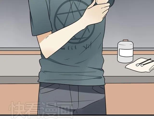 第29话 你还记得吗？我们的曾经-第29话