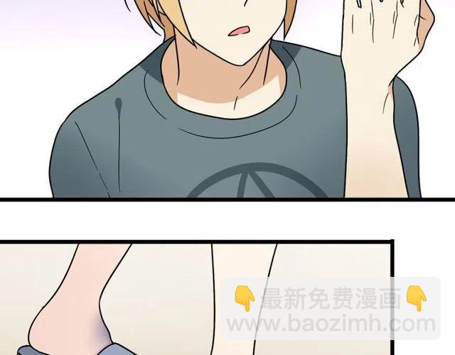 第29话 你还记得吗？我们的曾经-第29话