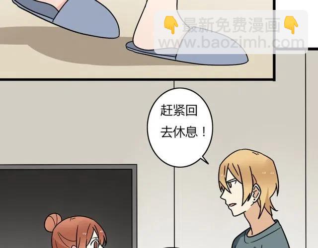 第29话 你还记得吗？我们的曾经-第29话