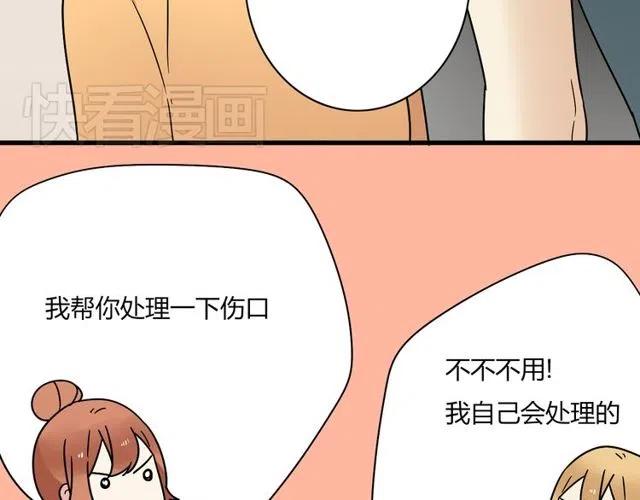 第29话 你还记得吗？我们的曾经-第29话