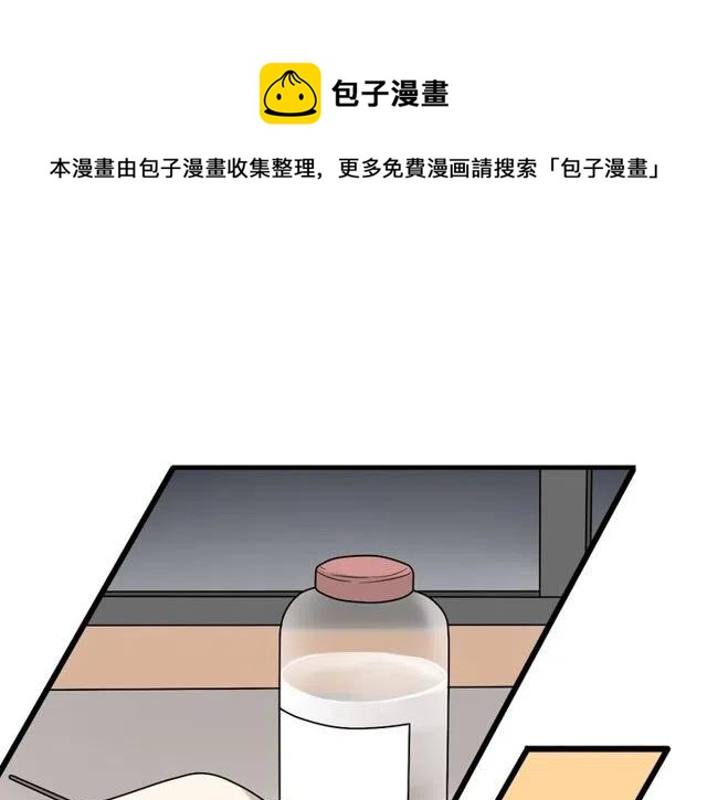 第29话 你还记得吗？我们的曾经-第29话