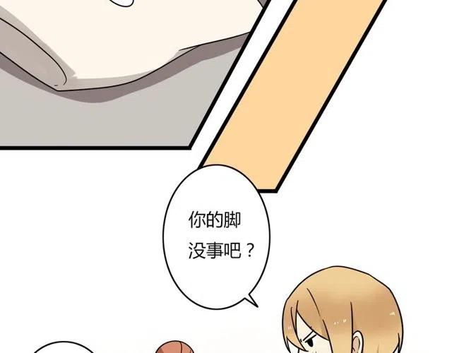 第29话 你还记得吗？我们的曾经-第29话