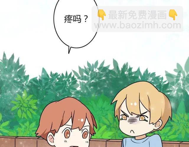 第29话 你还记得吗？我们的曾经-第29话