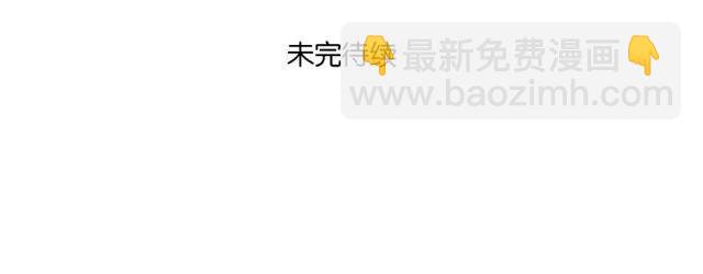 第29话 你还记得吗？我们的曾经-第29话