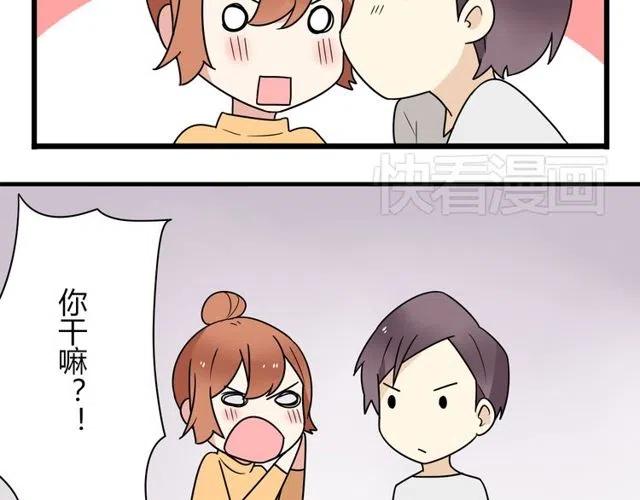 第29话 你还记得吗？我们的曾经-第29话