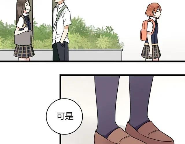 第31话 原来你一直没有忘记我-第31话