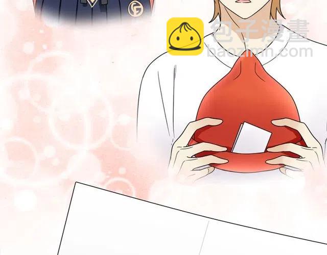 第31话 原来你一直没有忘记我-第31话