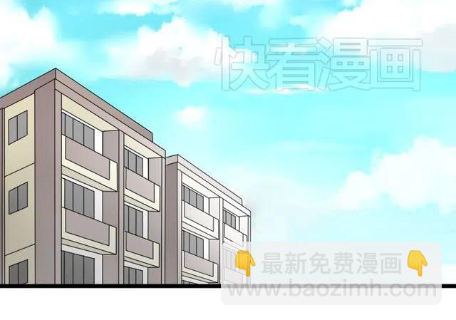 第31话 原来你一直没有忘记我-第31话