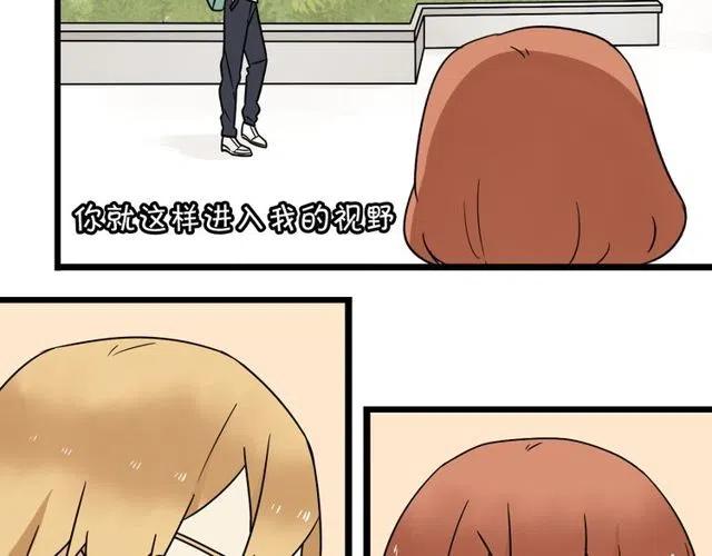 第31话 原来你一直没有忘记我-第31话