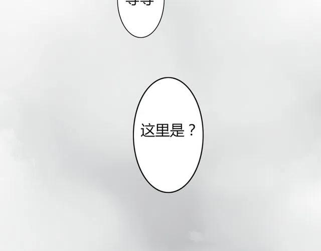 第33话 苏兹破坏奥利相亲-第33话