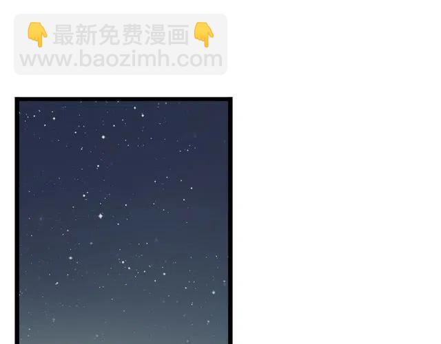 第35话 两情相悦的表白-第35话