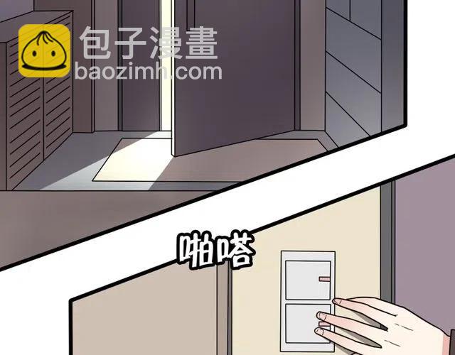 第35话 两情相悦的表白-第35话