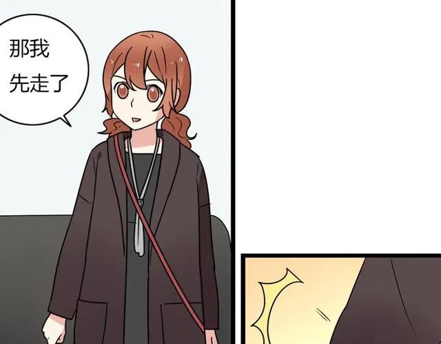 第35话 两情相悦的表白-第35话