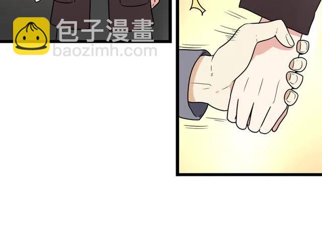 第35话 两情相悦的表白-第35话