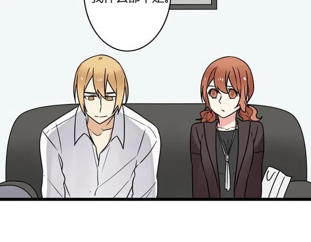 第35话 两情相悦的表白-第35话