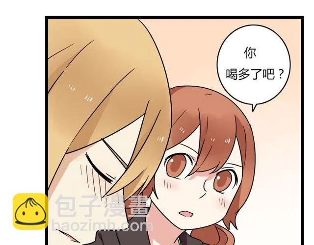 第35话 两情相悦的表白-第35话