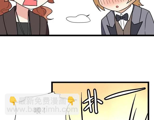 第35话 两情相悦的表白-第35话