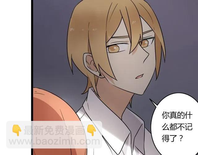 第37话 永远在一起-第37话