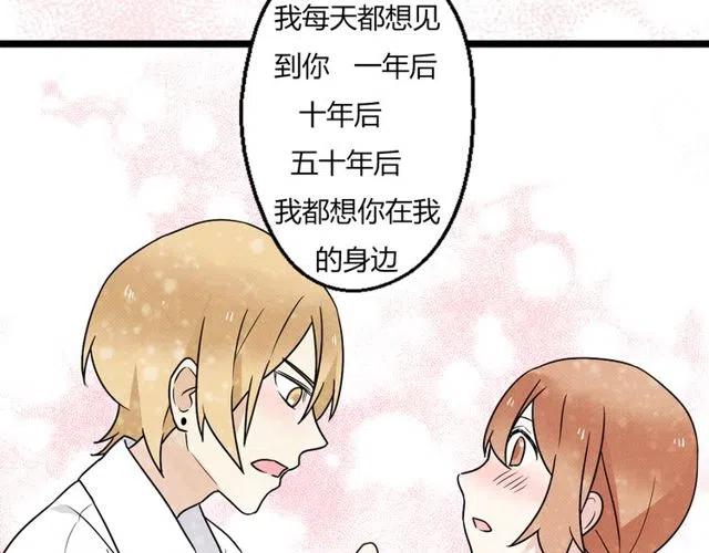 第37话 永远在一起-第37话