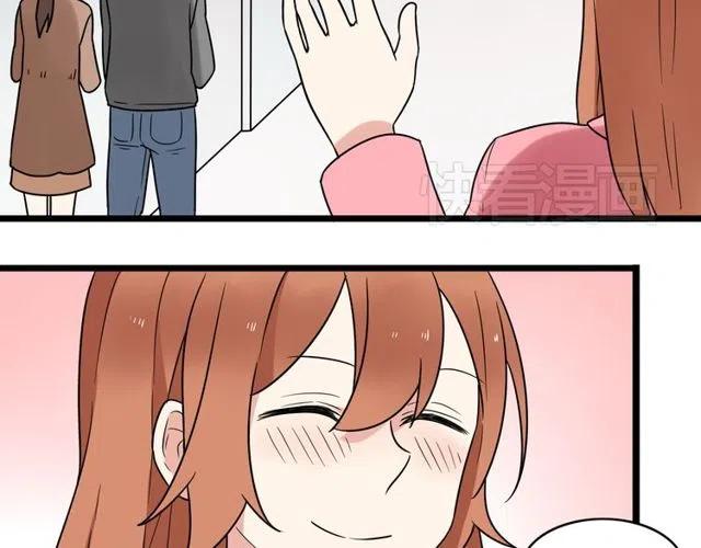 第39话 热恋第一天他就失踪了(1/2)-第39话