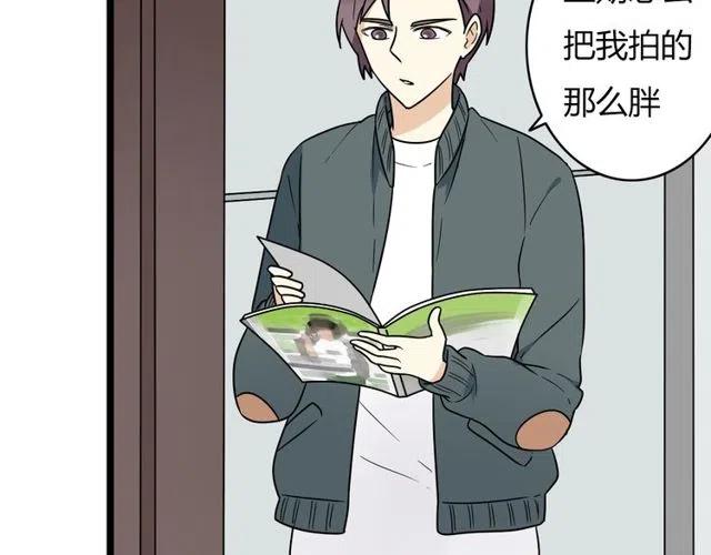 第39话 热恋第一天他就失踪了(1/2)-第39话