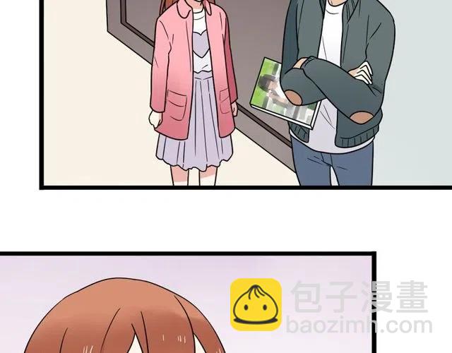 第39话 热恋第一天他就失踪了(1/2)-第39话