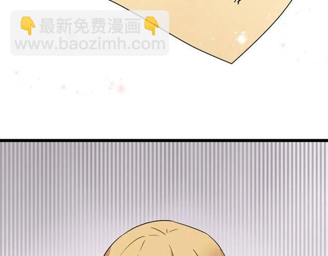 第39话 热恋第一天他就失踪了(1/2)-第39话