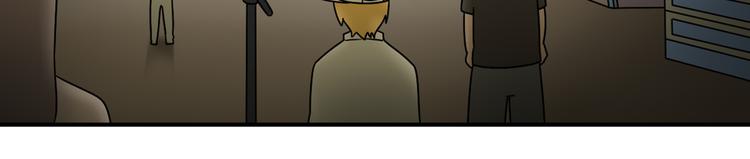 第5话 竟然，又遇见了他！-第5话