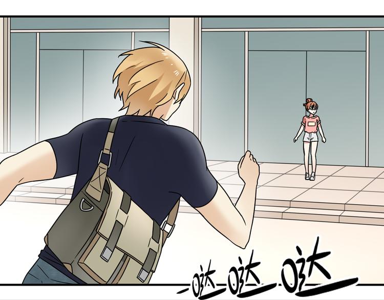 第5话 竟然，又遇见了他！-第5话