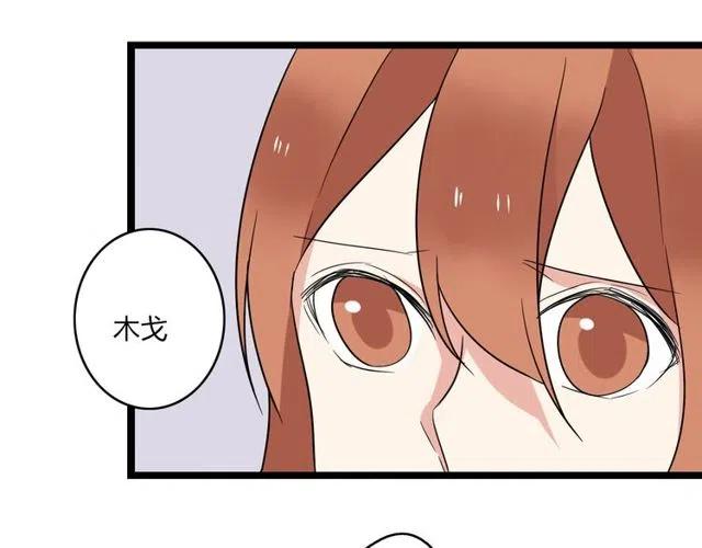 第41话 生日从来都是一个人-第41话