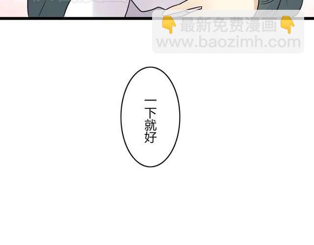 第41话 生日从来都是一个人-第41话