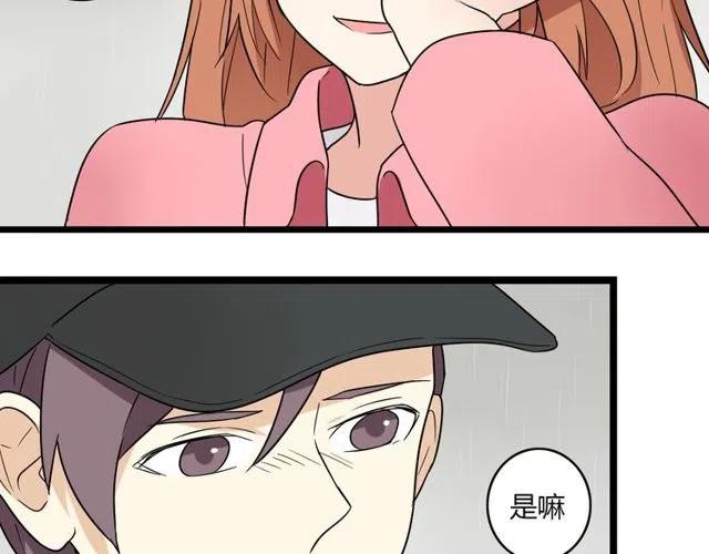 第41话 生日从来都是一个人-第41话