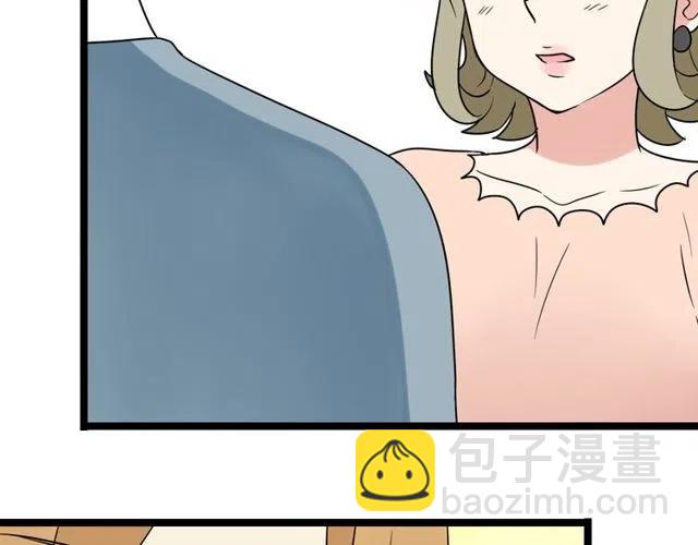 第43话 我不想再失去她了-第43话