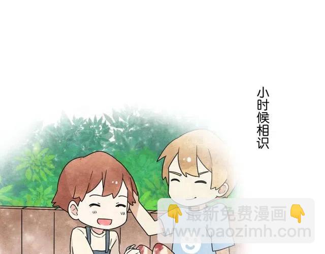 第43话 我不想再失去她了-第43话