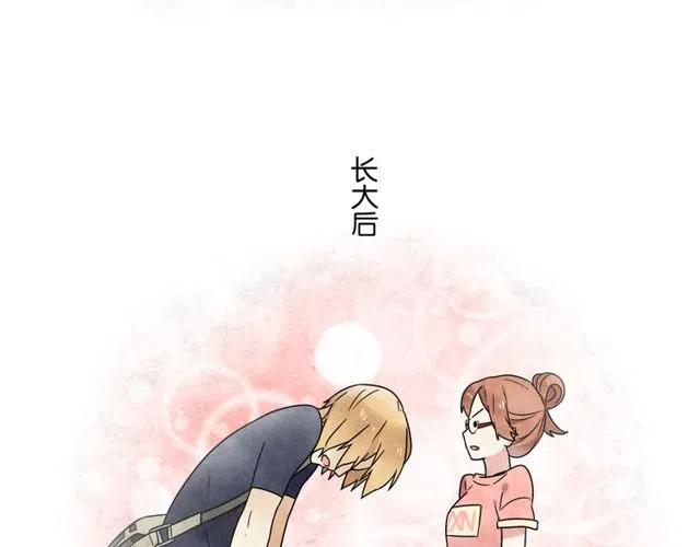 第43话 我不想再失去她了-第43话