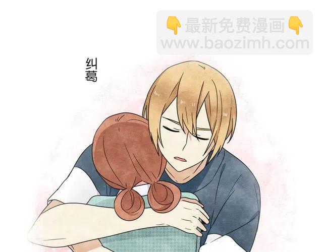 第43话 我不想再失去她了-第43话