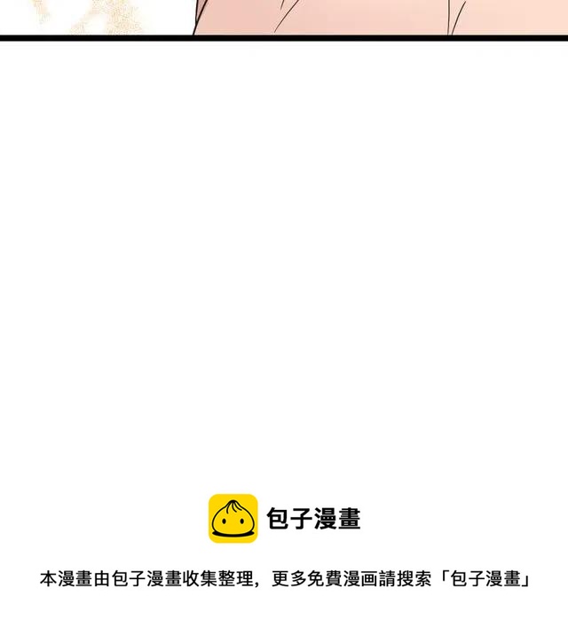 第43话 我不想再失去她了-第43话