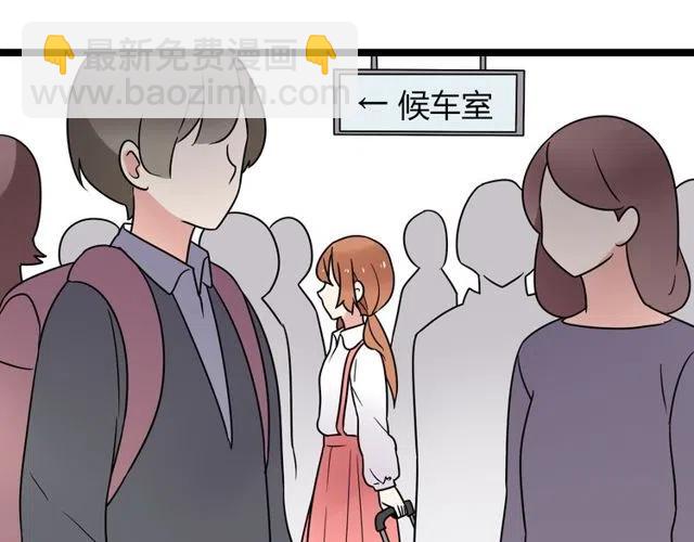 第45话 再也不离开彼此(1/2)-第45话