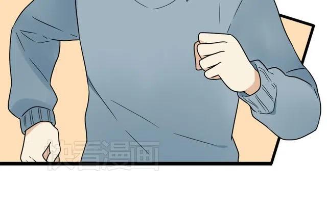 第45话 再也不离开彼此(1/2)-第45话