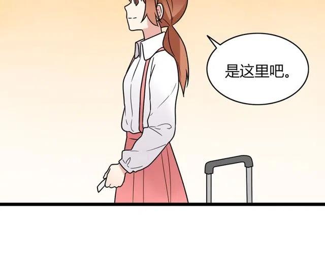 第45话 再也不离开彼此(1/2)-第45话