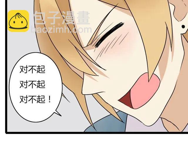 第45话 再也不离开彼此(1/2)-第45话