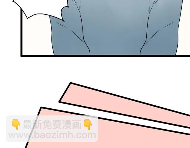 第45话 再也不离开彼此(1/2)-第45话