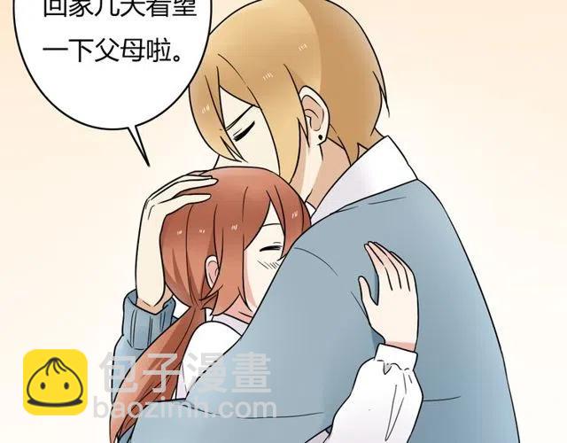 第45话 再也不离开彼此(1/2)-第45话