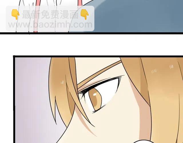 第45话 再也不离开彼此(1/2)-第45话