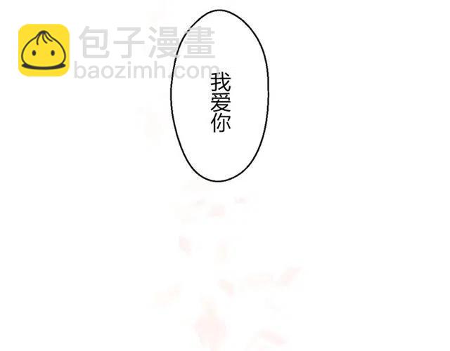 第45话 再也不离开彼此(1/2)-第45话