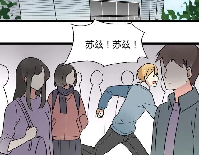 第45话 再也不离开彼此(1/2)-第45话