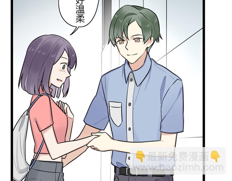 新作归来！《时光守护人》-第49话